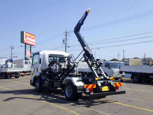 ISUZU FORWARD