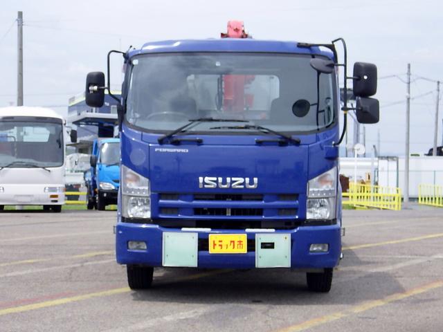 ISUZU FORWARD