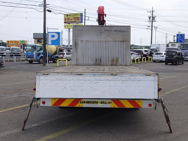 ISUZU FORWARD
