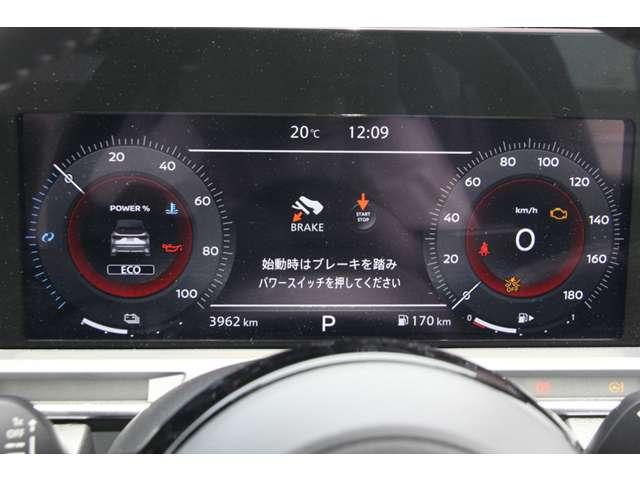 NISSAN AURA G LEATHER EDITION
