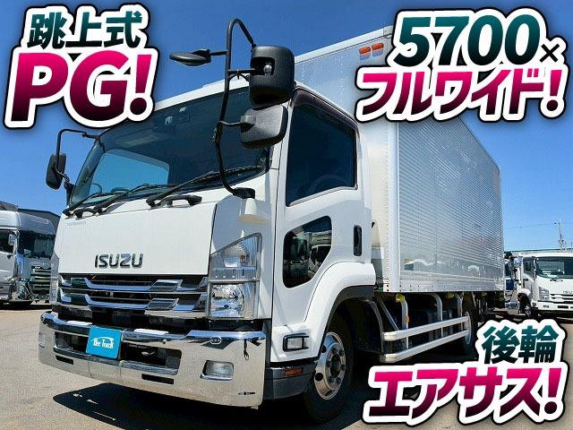 ISUZU FORWARD