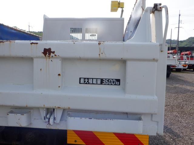 ISUZU FORWARD SHORT BUILD-UP DUMP