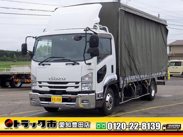 ISUZU FORWARD BASEGRADE