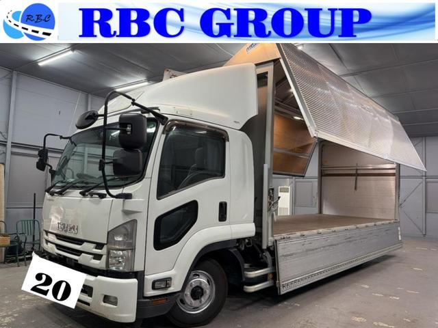 ISUZU FORWARD