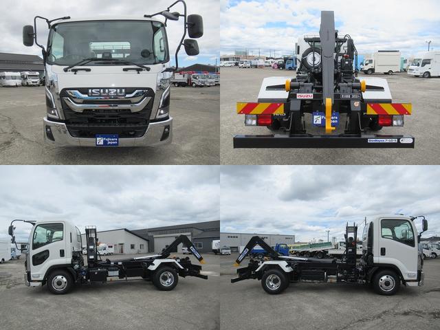 ISUZU FORWARD BASEGRADE