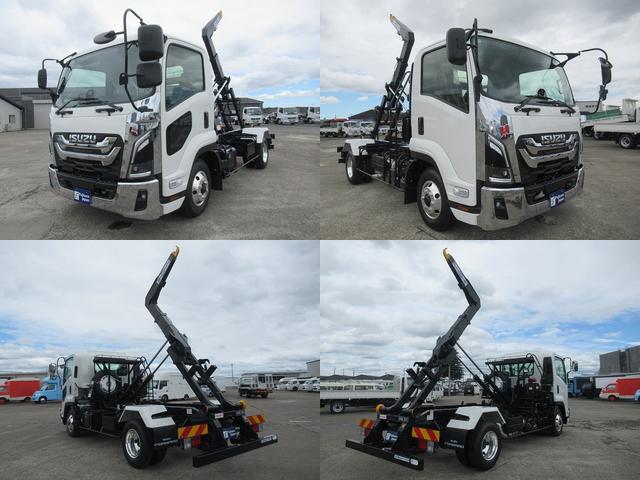 ISUZU FORWARD BASEGRADE