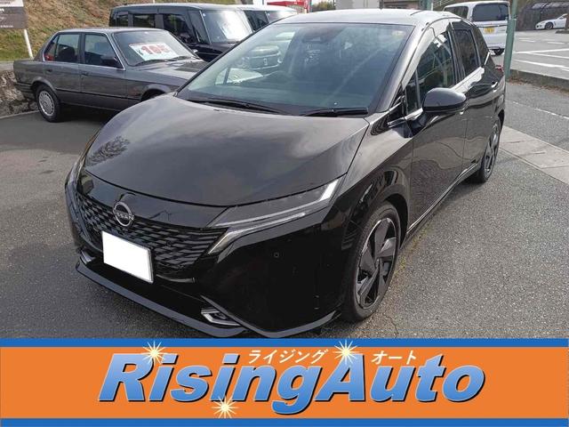 NISSAN AURA G LEATHER EDITION