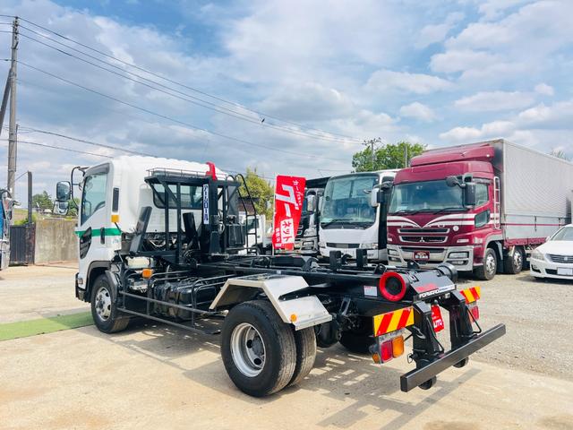 ISUZU FORWARD
