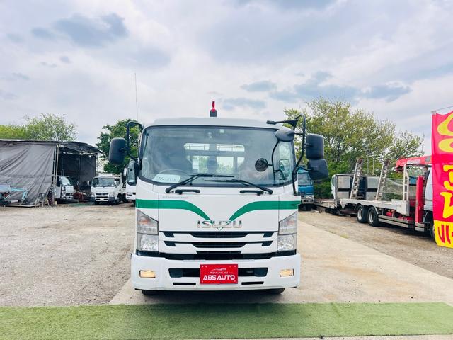 ISUZU FORWARD
