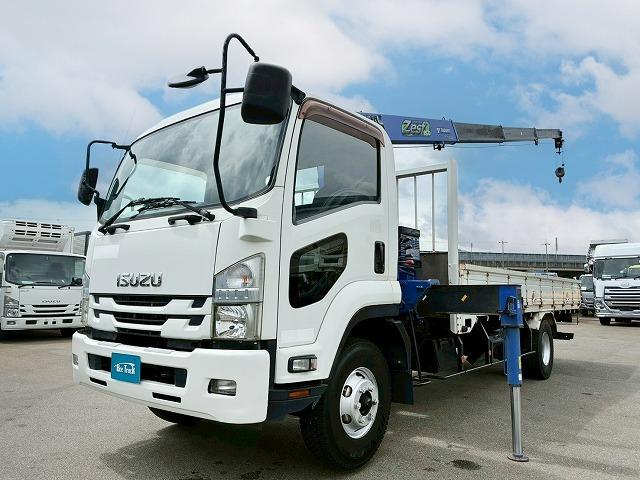 ISUZU FORWARD