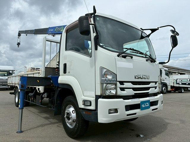 ISUZU FORWARD