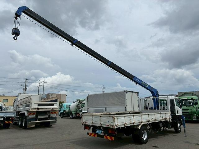 ISUZU FORWARD
