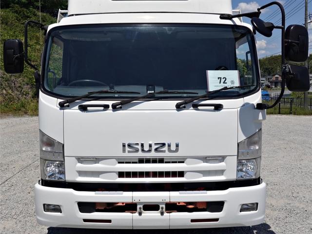 ISUZU FORWARD