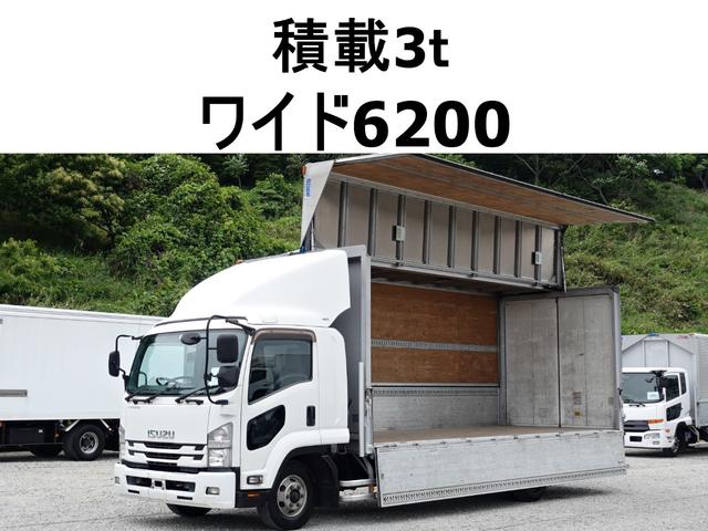 ISUZU FORWARD