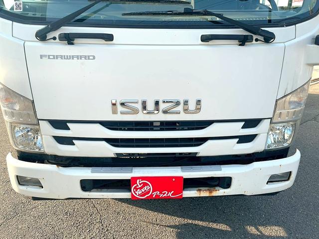 ISUZU FORWARD