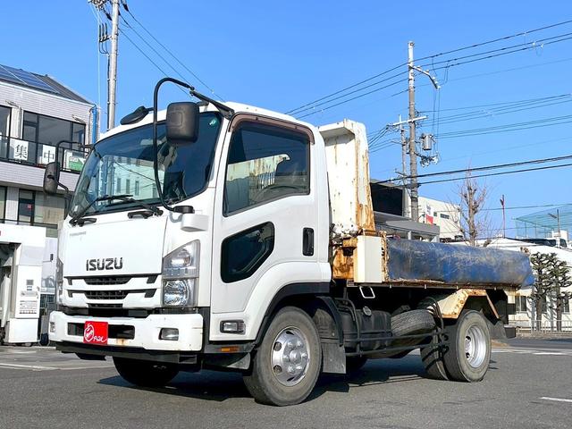 ISUZU FORWARD