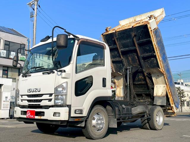 ISUZU FORWARD