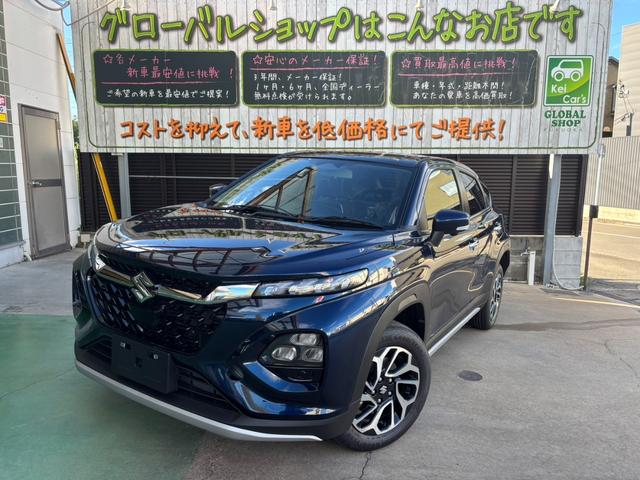 SUZUKI FRONX BASE GRADE