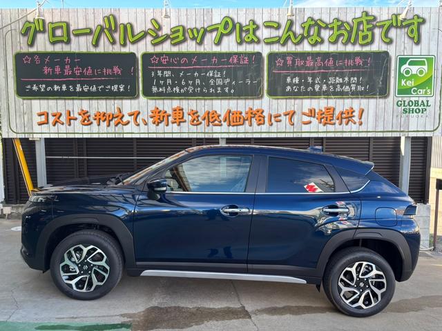 SUZUKI FRONX BASE GRADE