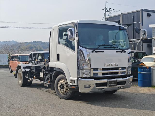 ISUZU FORWARD
