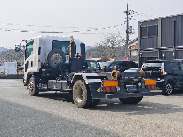 ISUZU FORWARD