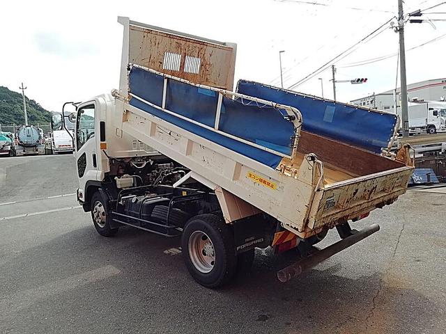 ISUZU FORWARD