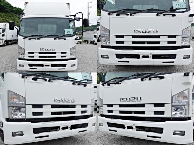 ISUZU FORWARD