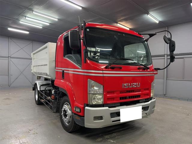 ISUZU FORWARD
