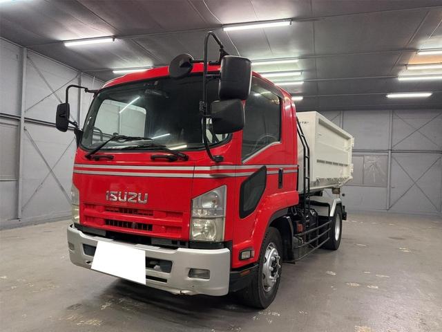 ISUZU FORWARD