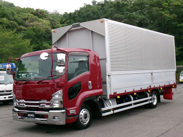 ISUZU FORWARD
