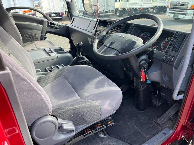 ISUZU FORWARD