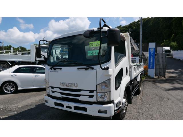 ISUZU FORWARD