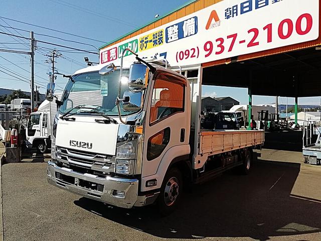 ISUZU FORWARD