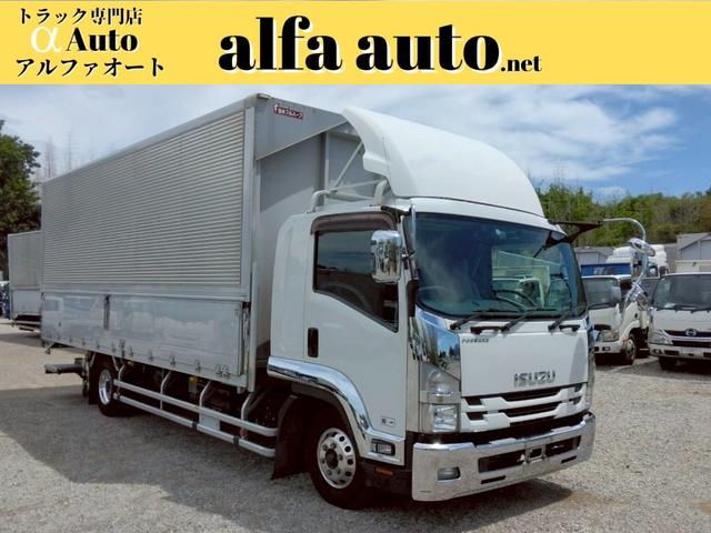 ISUZU FORWARD