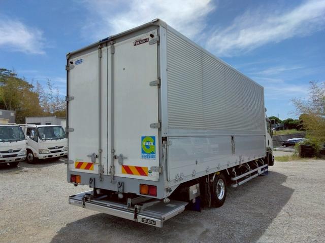 ISUZU FORWARD