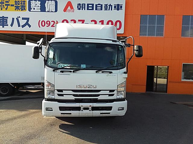 ISUZU FORWARD
