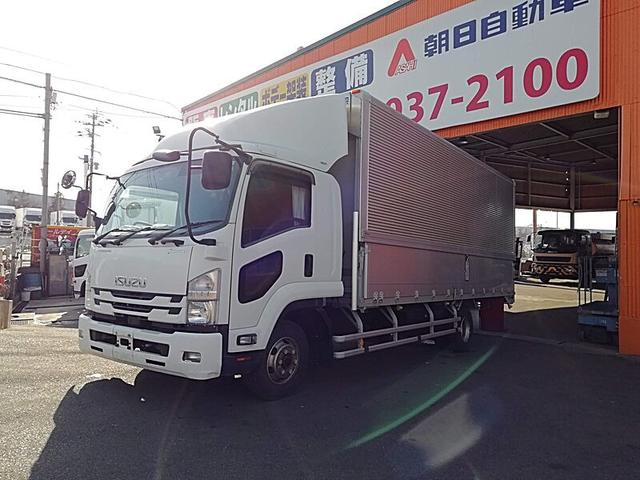 ISUZU FORWARD