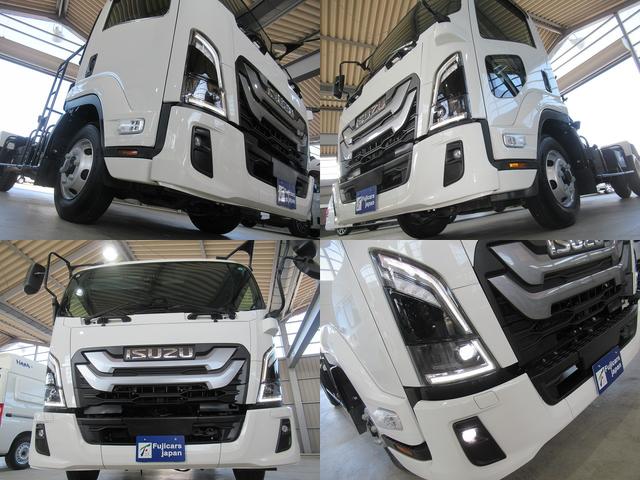 ISUZU FORWARD BASEGRADE
