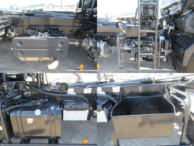 ISUZU FORWARD BASEGRADE