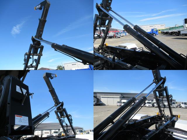 ISUZU FORWARD BASEGRADE