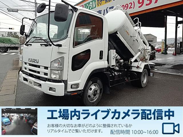 ISUZU FORWARD