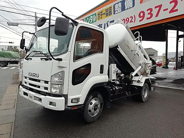 ISUZU FORWARD