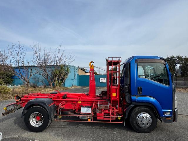 ISUZU FORWARD