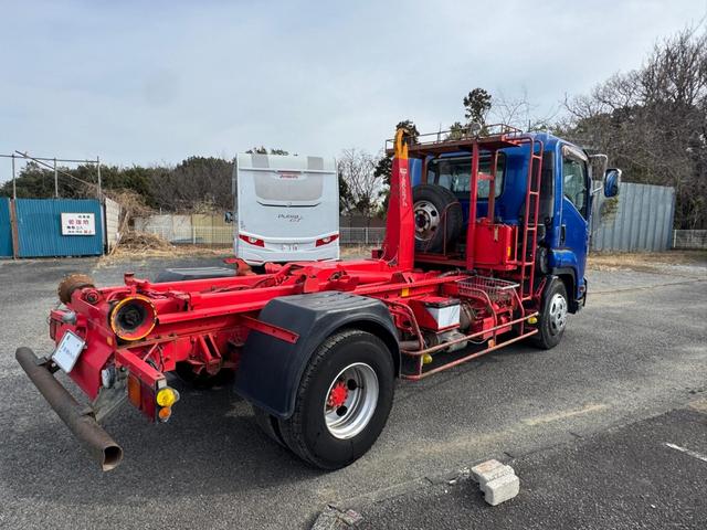 ISUZU FORWARD