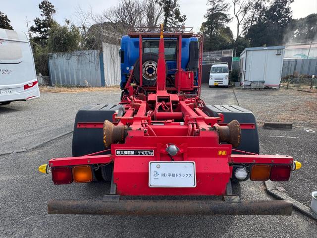 ISUZU FORWARD