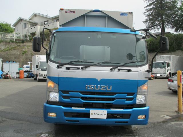 ISUZU FORWARD