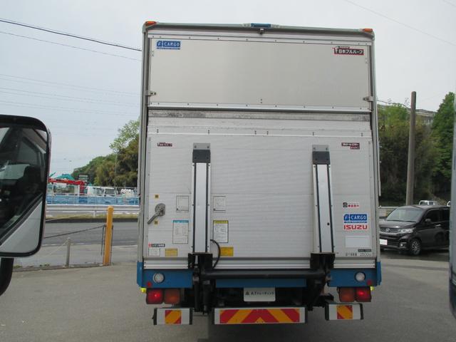 ISUZU FORWARD