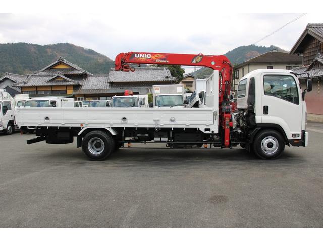 ISUZU FORWARD