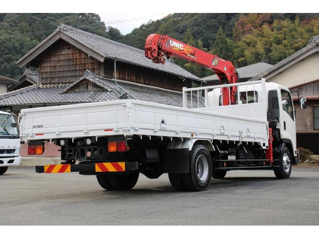 ISUZU FORWARD