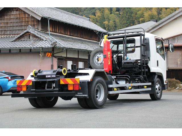 ISUZU FORWARD